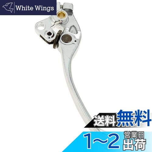 キタコ(KITACO) レバー 左側 HL-11 補修用 純正対応品番:53180-MZ1-792 VTR1000 ファイヤーストーム等 シルバー70-525-62111