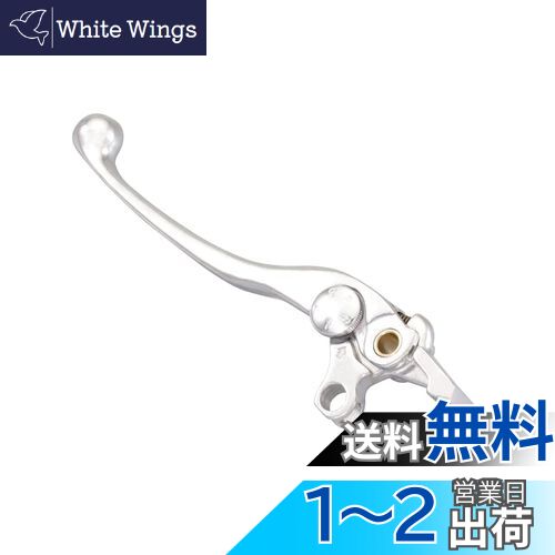 キタコ(KITACO) レバー 左側 YL-11 補修用 純正対応品番:5EA-83912-00 XJR1300等 シルバー70-525-64111