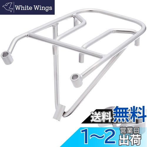 キタコ(KITACO) リアキャリア ステンレス製 キャリア寸法/長さ190mm×幅170mm 最大積載量3.0kg ジョルノ(AF77) ビーノ(AY02)B4K全車種 80-539-11590
