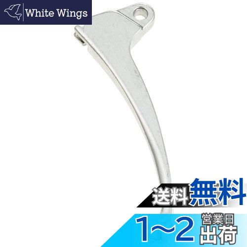 キタコ(KITACO) レバー 左側 HL-03 補修用 純正対応品番:53178-GBL-010 ズーマー/ライブディオ等 シルバー70-525-62031