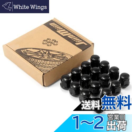 JiiinMiiin ۥʥå 16 硼ȥʥå M12P1.5 19HEX ϥļ  ڼư