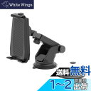 星光産業 車内用品 EXEA(エクセア) スマホホルダー EC-233 ブラック(2)