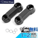 YFFSFDC ミラーホルダー オフセットホルダー 2個 セット ミラーライザー ミラーアダプターキット アルミ合金製 ミラー 拡張 安全性 取り付け簡単 M1...
