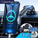 スマホホルダー 車 ACMEZING 車載ホルダー【業界新型フック式+粘着ゲル吸盤型登場】スマホスタンド カー用品 すまほほるだー エアコン吹き出し口&粘着ゲル...