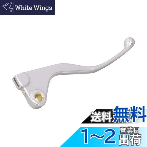 キタコ(KITACO) ブレーキレバー(右/HR-26) スーパーカブ50(AA04/AA09) スーパーカブ110(JA10/JA44) 等 シルバー K-PIT 70-525-61260