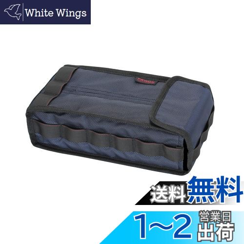 ナポレックス(Napolex) FAGOS 車用ティッシュケース 単体でも連結しても使用できるシステム展開可 バリスティックテイスト 収納 シリーズ 汎用 マルチな取付仕様 便利グッズ カー用品 FGー5