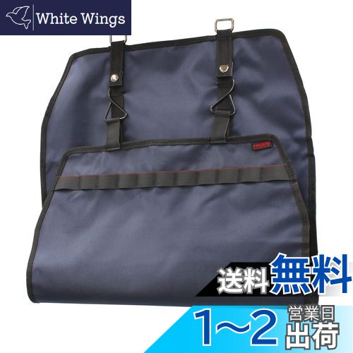 ナポレックス(Napolex) FAGOSシリーズ 車用タペストリーマルチバッグ バリスティックテイスト 前面モール付き 拡張可能 汎用品 FG-4