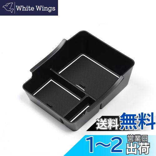 BIXUANۥ  2rv HR-V 쥹ȥܥå 󥽡ܥåȥ쥤 ޥåդ ߤ USB ...