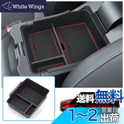BIXUANۥۥ  2rv HR-V 쥹ȥܥå 󥽡ܥåȥ쥤 ޥåդ ߤ USB...