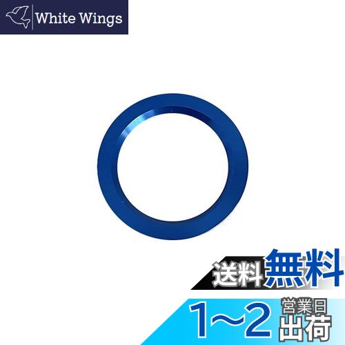 【送料無料】MEKOMEKO 新型 トヨタ カローラクロス ヤリス 専用 エンジンスタート スターターリング ア..