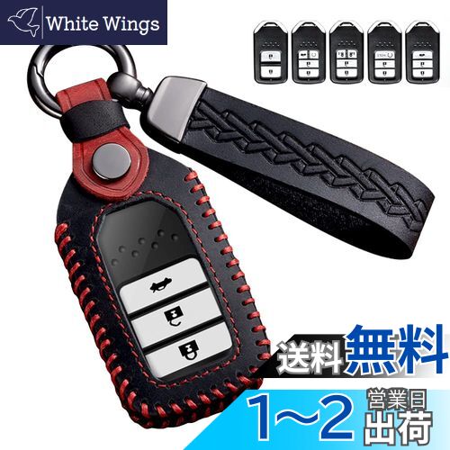 [LETINGFAR]  ۥ ޡȥ С 2/3/4ܥ ܳ 쥶 ۥ߷ HONDA ...
