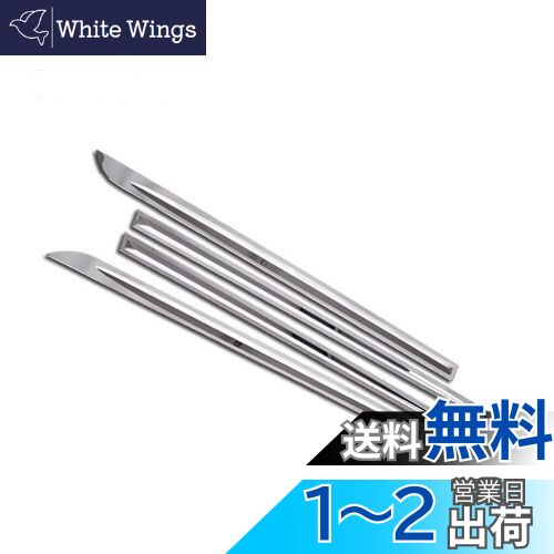 MEKOMEKO トヨタ アルファード ヴェルファイア 30系 サイド ドア モール ドアトリム ガーニッシュ サイ..