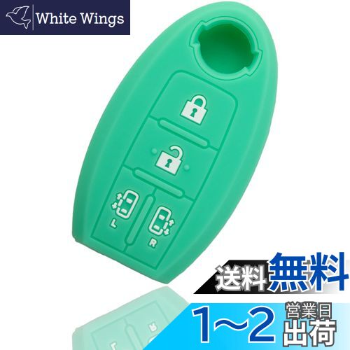[MALAKO]    ޡȥ   C27 C26 C25륰E52 륰...