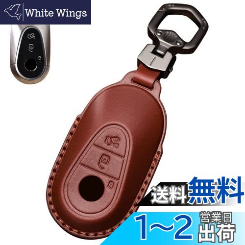[LETINGFAR]  륻ǥ٥ ޡȥ С ܳ 쥶 3ܥ ٥ ߷ Merce...