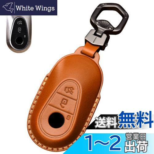 [LETINGFAR]  륻ǥ٥ ޡȥ С ܳ 쥶 3ܥ ٥ ߷ Merce...