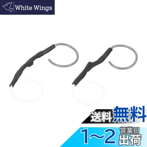 キタコ(KITACO) 整流ダイオード 1A DC12V車専用 汎用 2個1セット 0900-755-01410