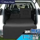 KYG トランクシート 汎用品 大きいサイズ 5:5セパレート式 トランクマット カー用品 防水 汚れに強い 取り付け簡単 折り畳み式 中大型車用 SUV用 MPV用 ミニバン 荷積み 引っ越し バンパー保護
