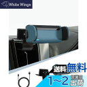 BIBIBO トヨタ アルファード 新型 トヨタ ヴェルファイア 専用 アルファード30系 車載 9インチナビ スマホスタンド 携帯ホルダー エアコン 電動型 ヴェルファイア30系 スマホホルダー 車 アルファードアクセサリー 自動開閉 エアコン吹き出し口 車用スマホスタンド 360度