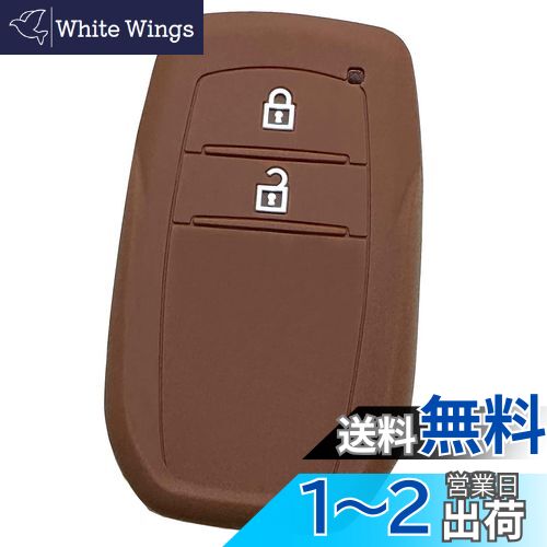 IKTۥȥ西 ޡȥѥꥳ󥫥С 2ܥ ֥饦 / ץꥦ2023 / ꥹ2020 / ...