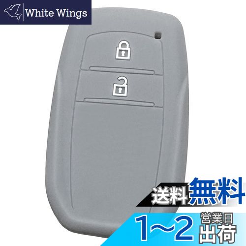 IKTۥȥ西 ޡȥѥꥳ󥫥С 2ܥ 졼 / ץꥦ2023 / ꥹ2020 / ...