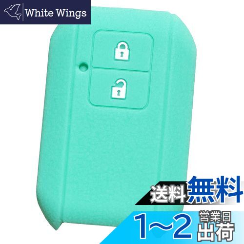IKTۥ/ޥĥ ޡȥѥꥳ󥫥С 2ܥ / 若R/ˡ/ˡ/ե/若Rƥ󥰥...