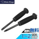 2PCS ドライブ アクスル ナット スチール取り外しツール、KIMISS 170 Mm ブラック ドライブ アクスル ナット インストーラーおよびリムーバー ...