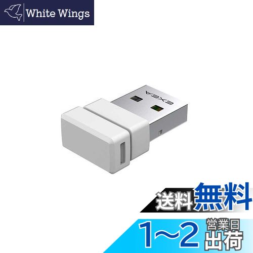 (EXEA) ʳ USB饤ȥС EL175