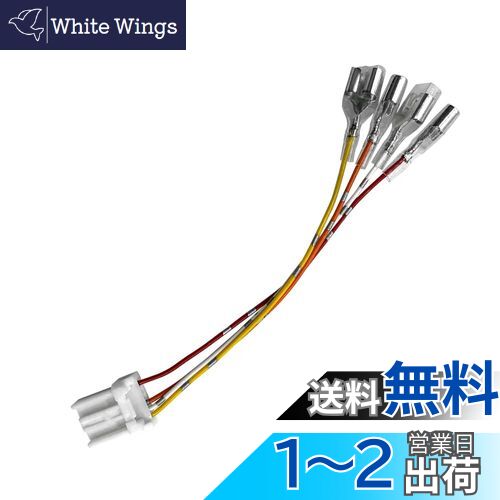 【送料無料】YOBIS ホンダ N-ONE N-WGN N-BOX N-VAN 対応 ・NBOX （JF3、JF4）平成29年9月〜・NVAN （J..