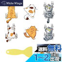 Zayookey ステッカー 車用ステッカー カーデカール 猫 ネコ いたずらの猫 登る猫/落ちる猫 6枚入り 防水 キズ隠し 装飾用品 ステッカースキージ付き...