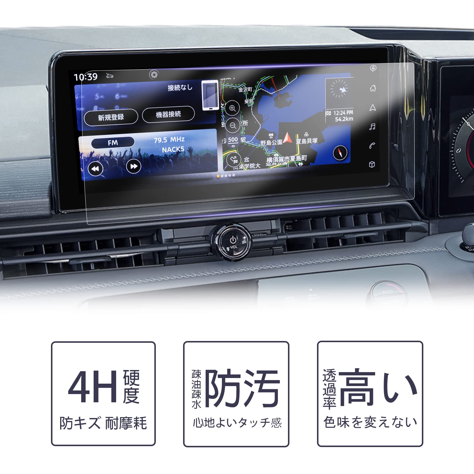 シャープ カラー・デザイン電卓 10桁ミニナイスサイズ ピンク系 EL-M336-PX 1台[21]