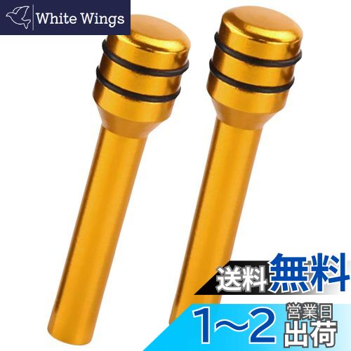 【送料無料】HTharros ドアロックピン スズキ ジムニー 汎用 ドアロックノブ ピン 自動車 アルミ合金 軽自動車 軽トラ カスタム パーツ 交換 部品 2個 金