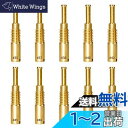 Pronese パイロットジェット10サイズセット(28X5) キャブレターセッティングtmr vm用 エイプ50/エイプ100/XR50モタード等バイク用 A...
