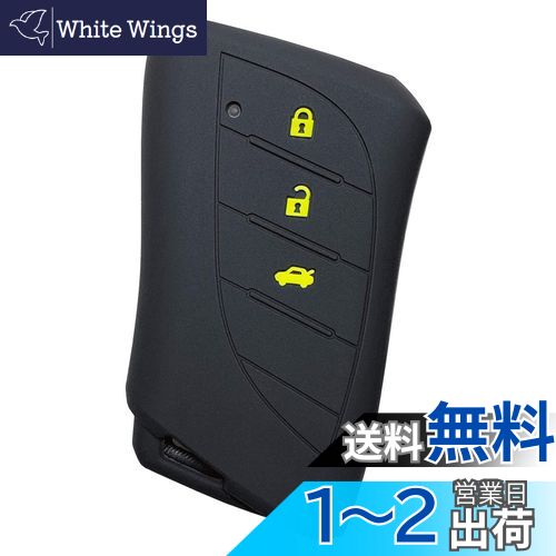 IKTۥ쥯 ޡȥѥꥳ󥫥С/LBX2023 / RX2022.11.18 / NX (2021...