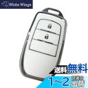 【送料無料】Kinotaka トヨタ専用設計 TPU製 2ボタン スマートキーケース 新型 ヤリス ハリアー アクア後期 新型カローラ GRヤリスなど適用 キーカバー