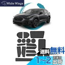 ruiya 2023 新型 スバル クロストレック GU系 専用 ラバーマット ドアポケット マット インテリアラバーマット 滑り止めシート アクセサリー ポケットマット 引っ掻きキズ防止 ノイズ軽減 18枚 カスタムパーツ (黒)