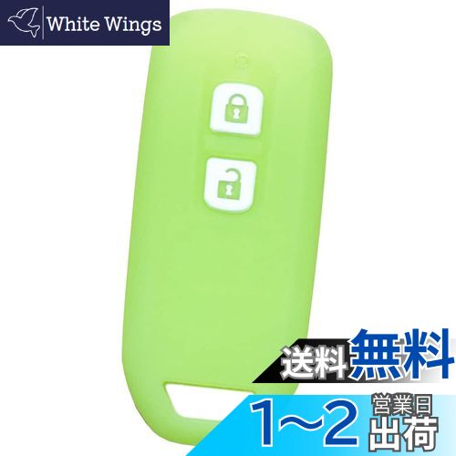IKTۡʥۥѡ ޡȥѥꥳ󥫥С 2ܥ ָ꡼/N-WGN/N-VAN/N-ONE/N-BOX/N-BOX...