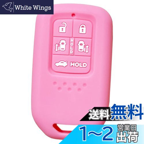 IKTۥۥ ޡȥѥꥳ󥫥С 5ܥ 饤ȥԥ/ǥå 2021 ѥơ륲/ʤ ...
