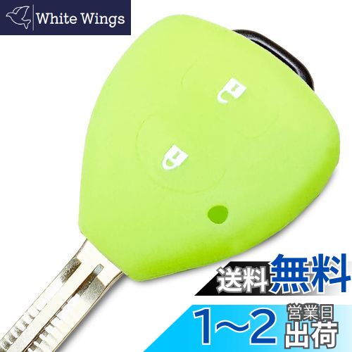 IKTۥȥ西 쥹ѥꥳ󥫥С 2ܥ ָ꡼ / 200ϥϥ / å/å/饯ƥ/...