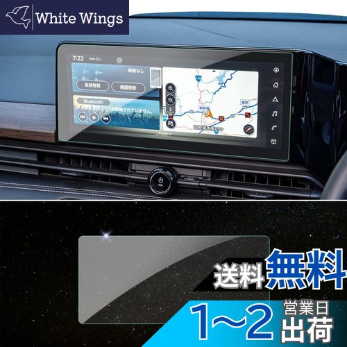 SKTU   饹12.3  C28   C28 ʥӥե   C28 վݸ...