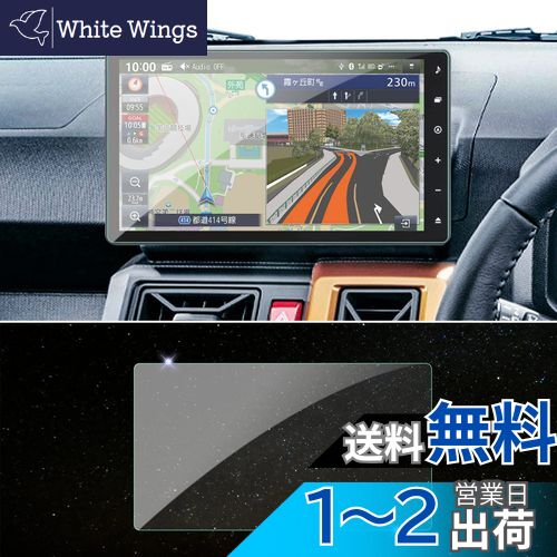 SKTU ʥݸե ڥϥ NMZN-Z73DS NMZN-Z72DS   10 ʥ  饹ե 9...