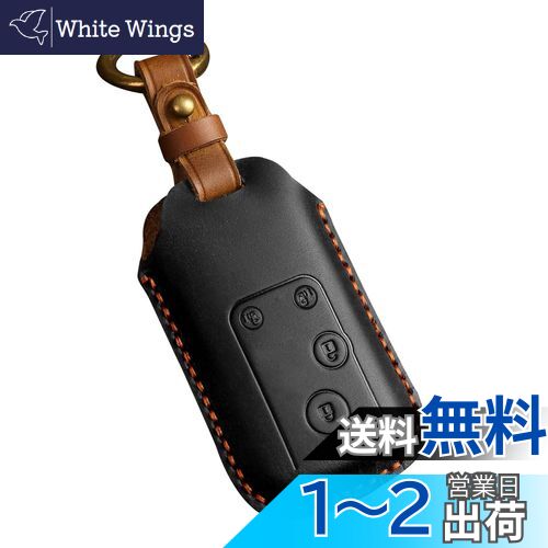 【送料無料】[Kinotaka] ホンダ専用 本革製スマートキーケース オデッセイ ステップワゴンRK5 アコード..