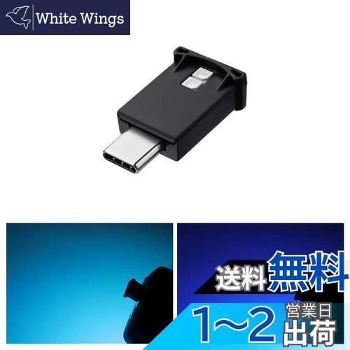 GIMUYA Type-C USB LED饤  8 ꡼ǽ ư Ĵǽ ӥȥ饤 RGB USB ...