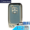 Kinotaka トヨタ専用設計 TPU製スマートキーケース プリウス30系・プリウスα・アクア・86・ヴィッツ・カローラ など4ボタンスマートキーカバー(ブルー)