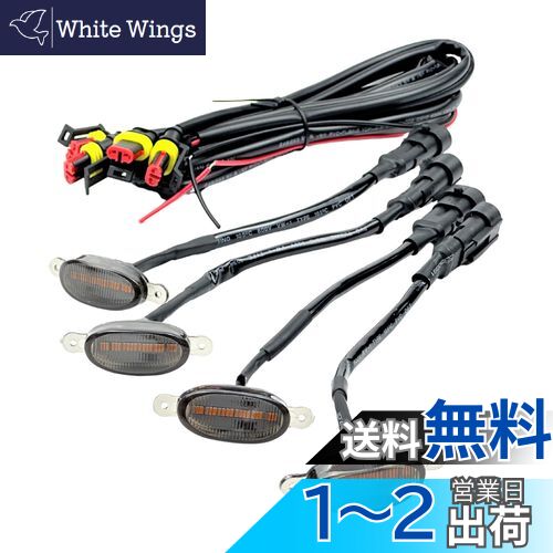 HTharros LED ޡ  ޡ  ٹ 125 ɥޡ ǥ饤 ɥ쥹å  ...
