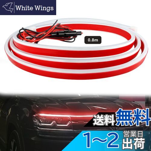 GZRUICA LED ơ աɥ饤 LEDơץ饤  ɿ ¦ȯ  ꥳ ή LEDơ ܥͥåȥ饤 ǥ饤 ...