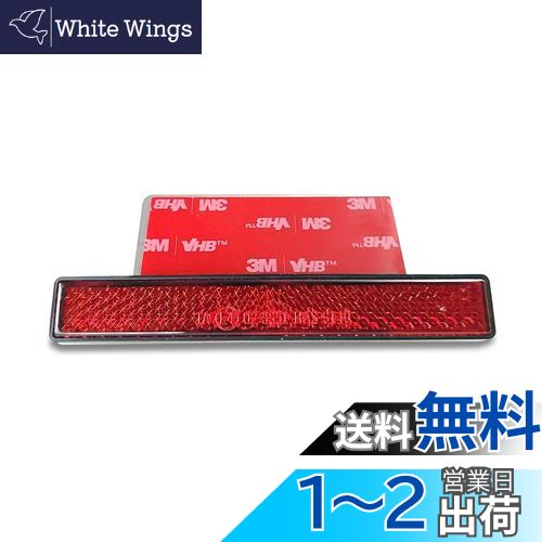  BAR AUTOTECH  Хե쥯 Žդ ȿ 20 ʥСץ졼 ץƥ  ƥ쥹 ֥饱...
