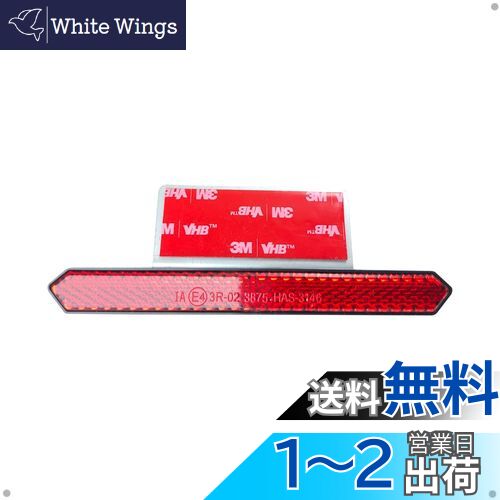  BAR AUTOTECH  Хե쥯 Žդ ȿ 20 ʥСץ졼 ץƥ  ƥ쥹 ֥饱...