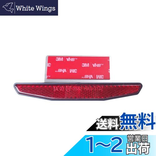  BAR AUTOTECH  Хե쥯 Žդ ȿ 20 ʥСץ졼 ץƥ  ƥ쥹 ֥饱...