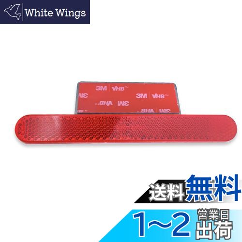  BAR AUTOTECH  Хե쥯 Žդ ȿ 20 ʥСץ졼 ץƥ  ƥ쥹 ֥饱...