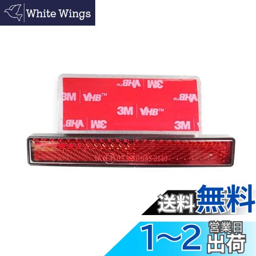  BAR AUTOTECH  Хե쥯 Žդ ȿ 40 ʥСץ졼  ץƥ ƥ쥹 ֥饱...